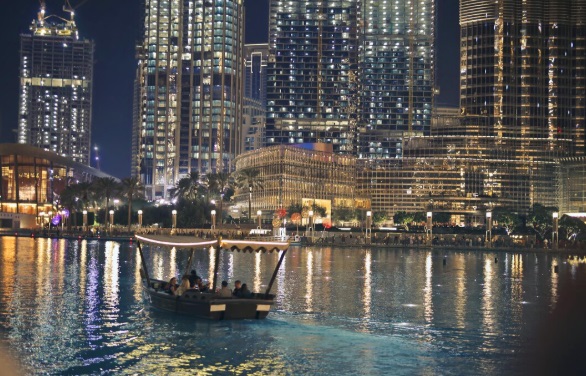Jumeirah Village Circle